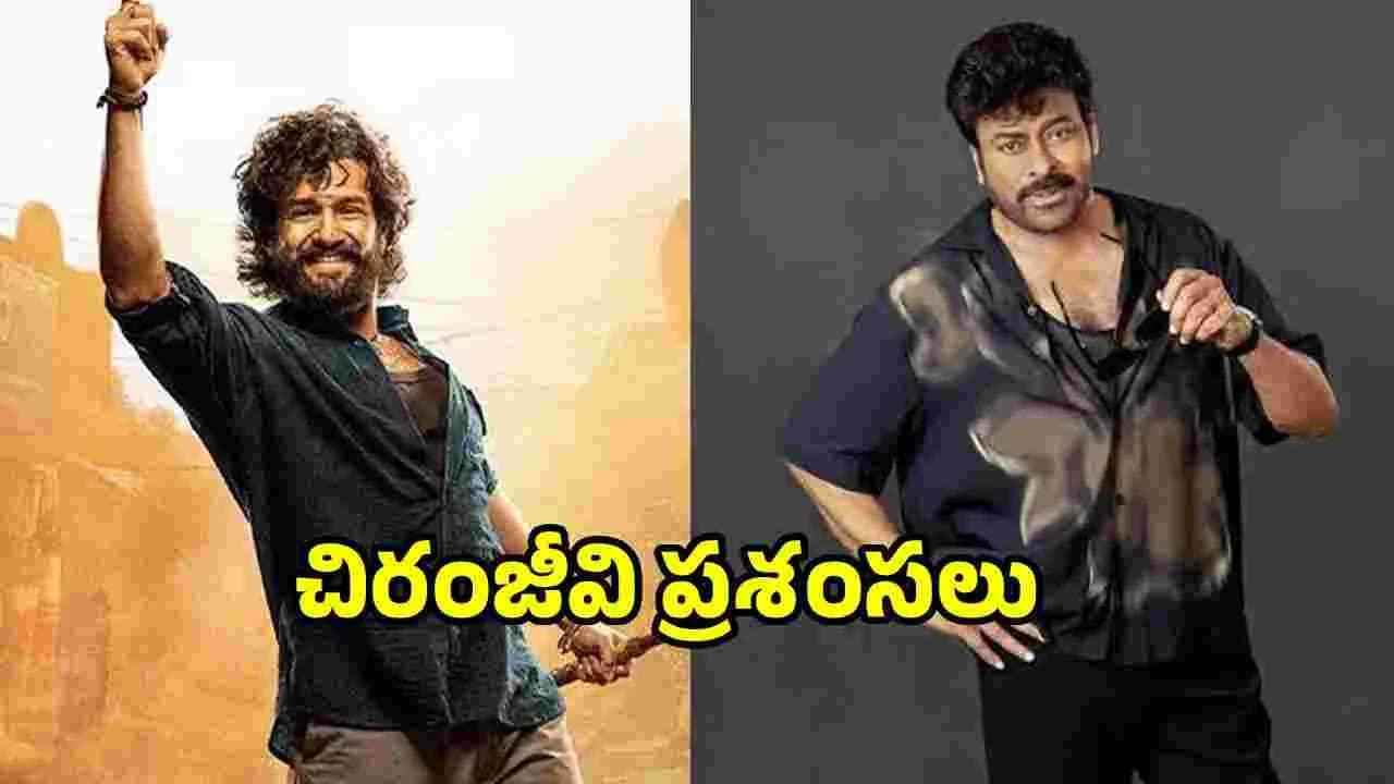 అఖిల్ ప్రతి సినిమాతో పరిణతి సాధిస్తున్నాడు
