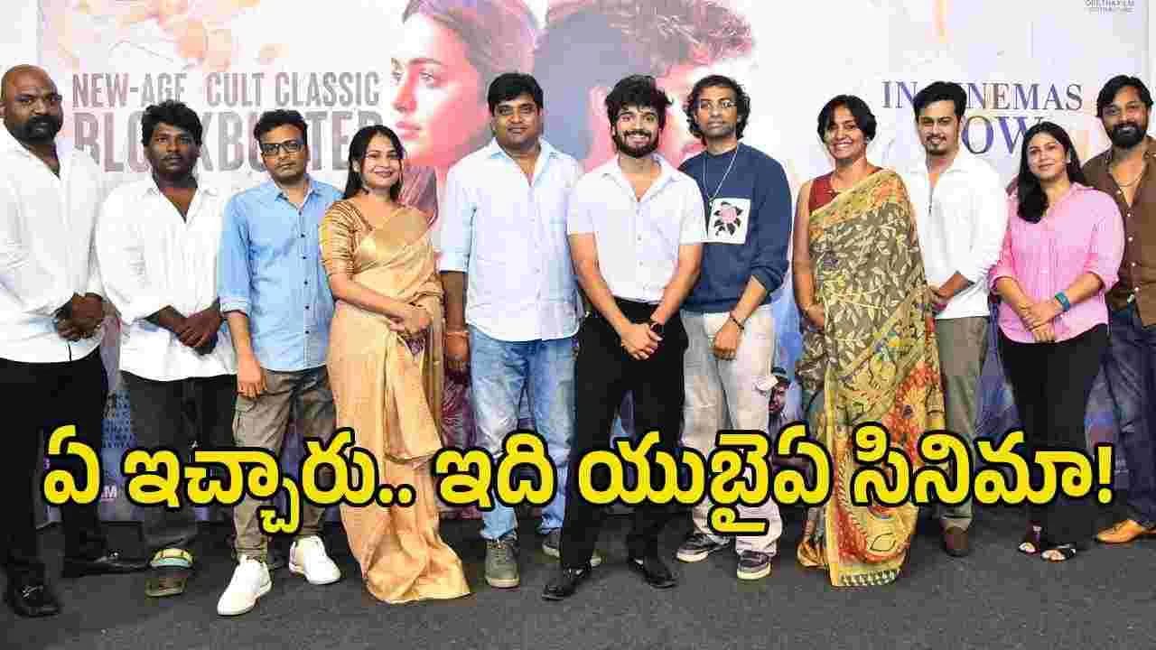 టాలీవుడ్ గొప్పతనాన్ని తగ్గించేలా ముంబై నుంచి రివ్యూస్- దీవాన’ దర్శకుడు