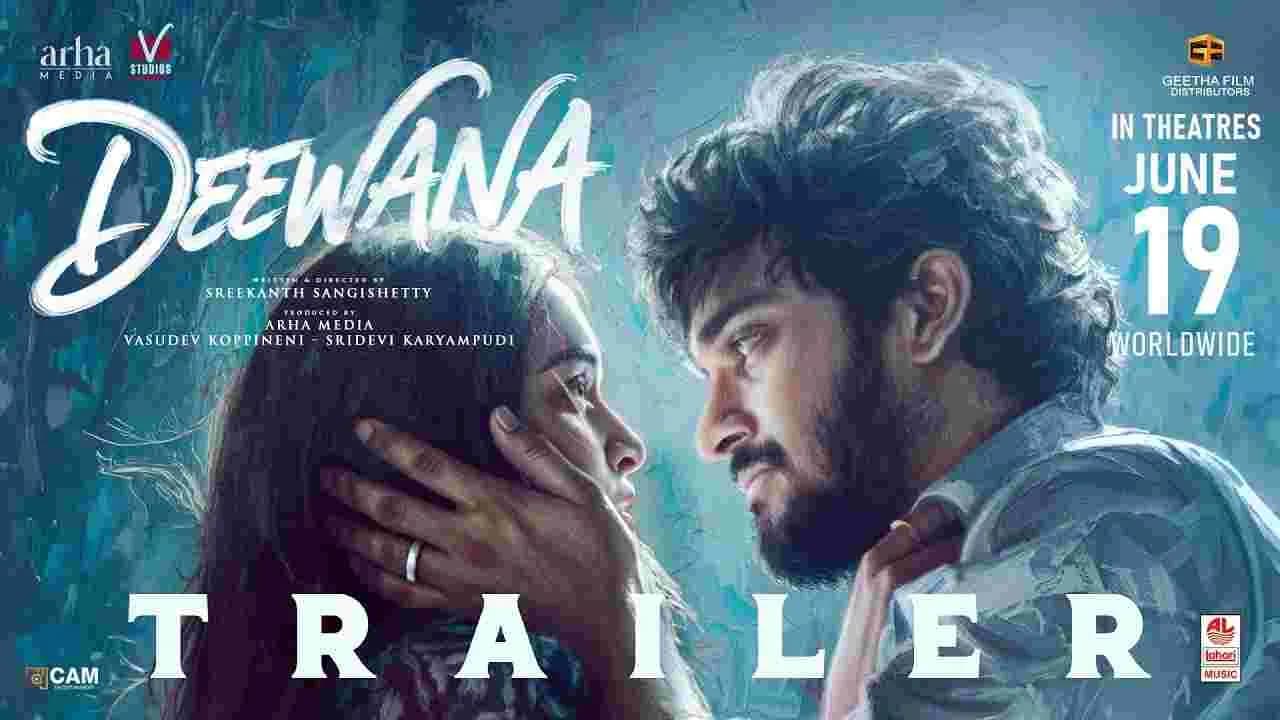 చచ్చేంత ప్రేమ లేకపోతే అది లవ్వే కాదు