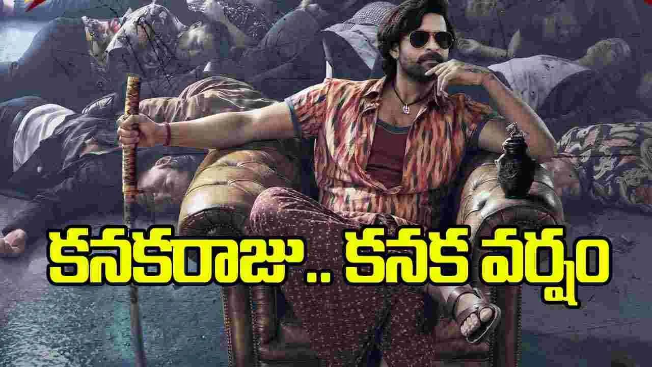 కనకరాజు 2 డేస్ కలెక్షన్స్.. ఊచకోత