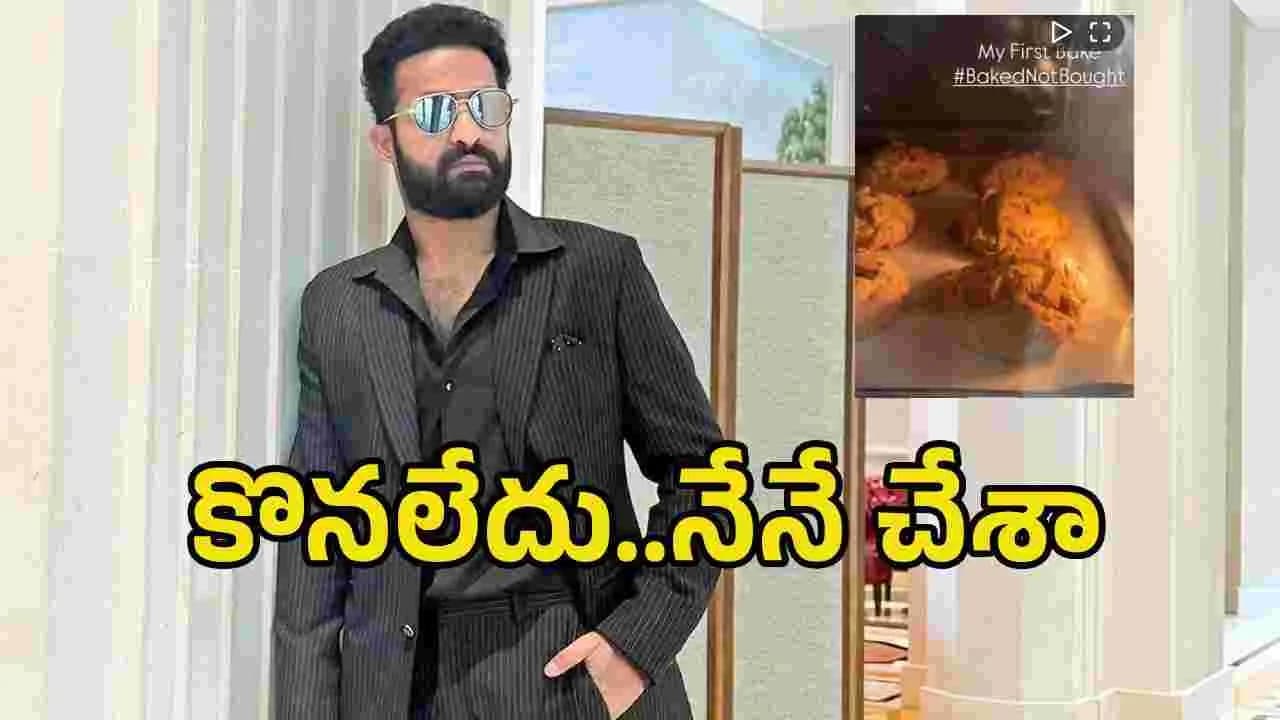 చరణ్ సినిమా విడుదల.. తారక్ ఏం చేశాడంటే