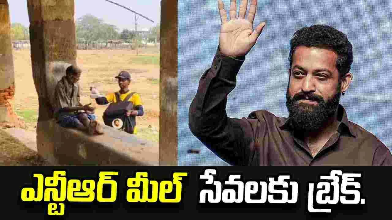 లక్షలాది మందికి అన్నం.. 2,000కిపైగా మీల్ కిట్లు