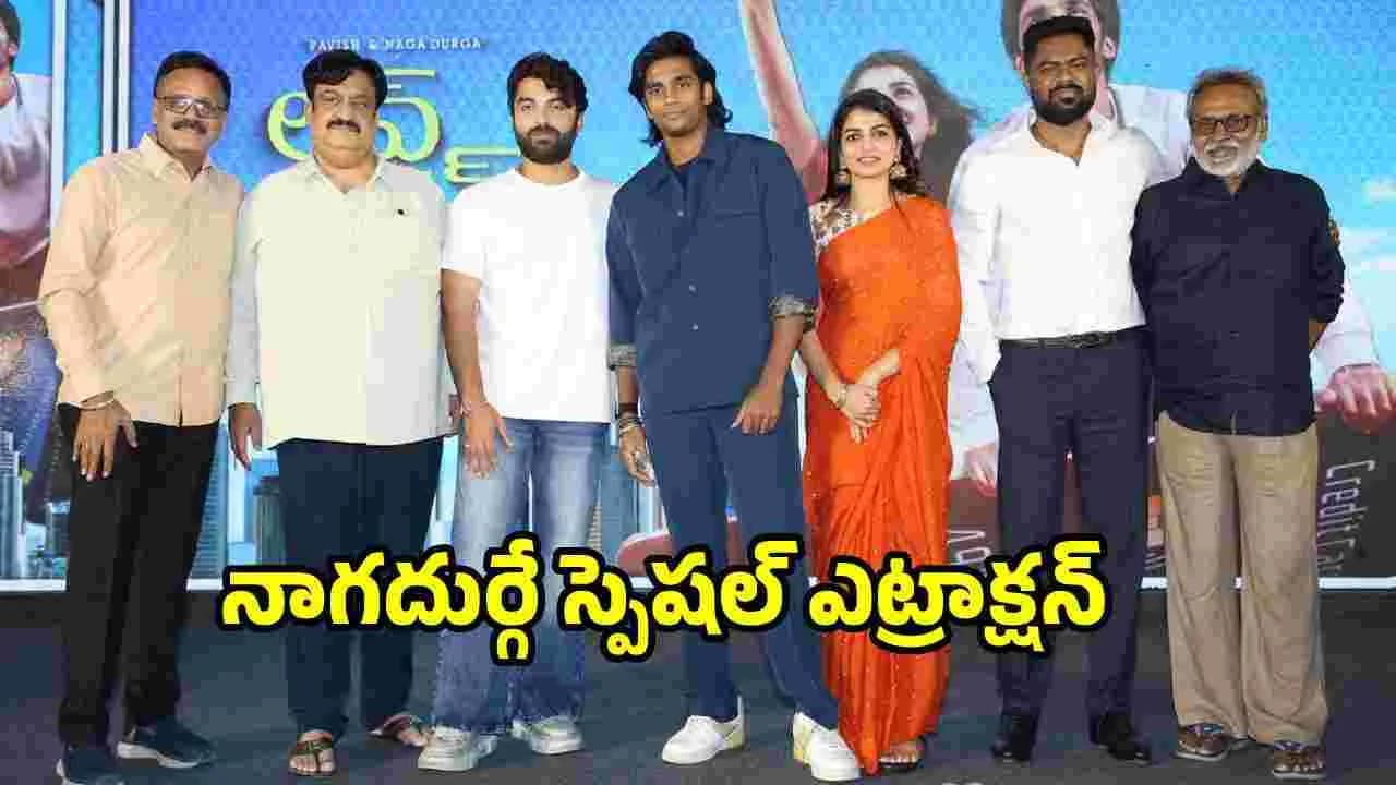 పవీష్ వారి జాబితాలోకి చేరాలి