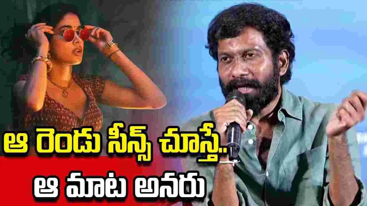 మగరాయుడిలా కనిపించినా.. ఆడపిల్ల సెన్సిబిలిటీస్ ఉన్నాయి