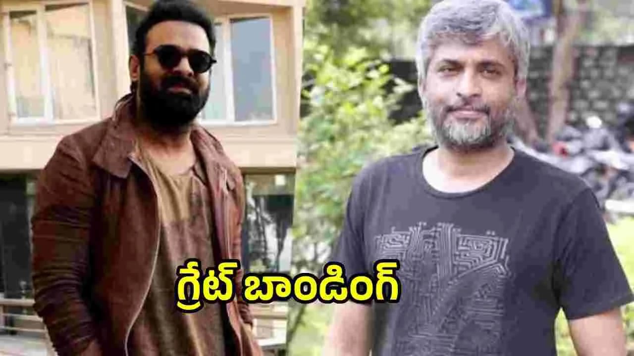 స్టార్ డమ్ పక్కనపెట్టి..హను కోసం ప్రభాస్ ఏం చేస్తున్నారంటే