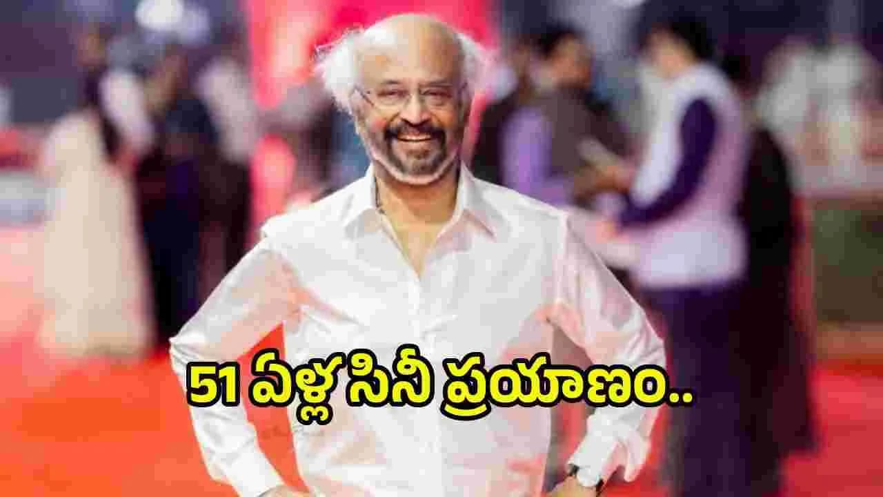 ధర్మన్’ సెట్స్ లో రజనీకాంత్ కు ఘన సత్కారం