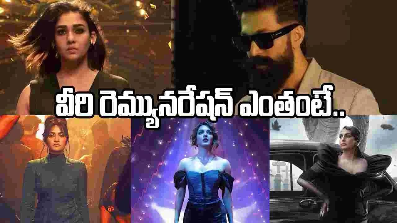టాక్సిక్.. బాబోయ్ రెమ్యునరేషన్స్ కే రూ. 100 కోట్లకు పైగా