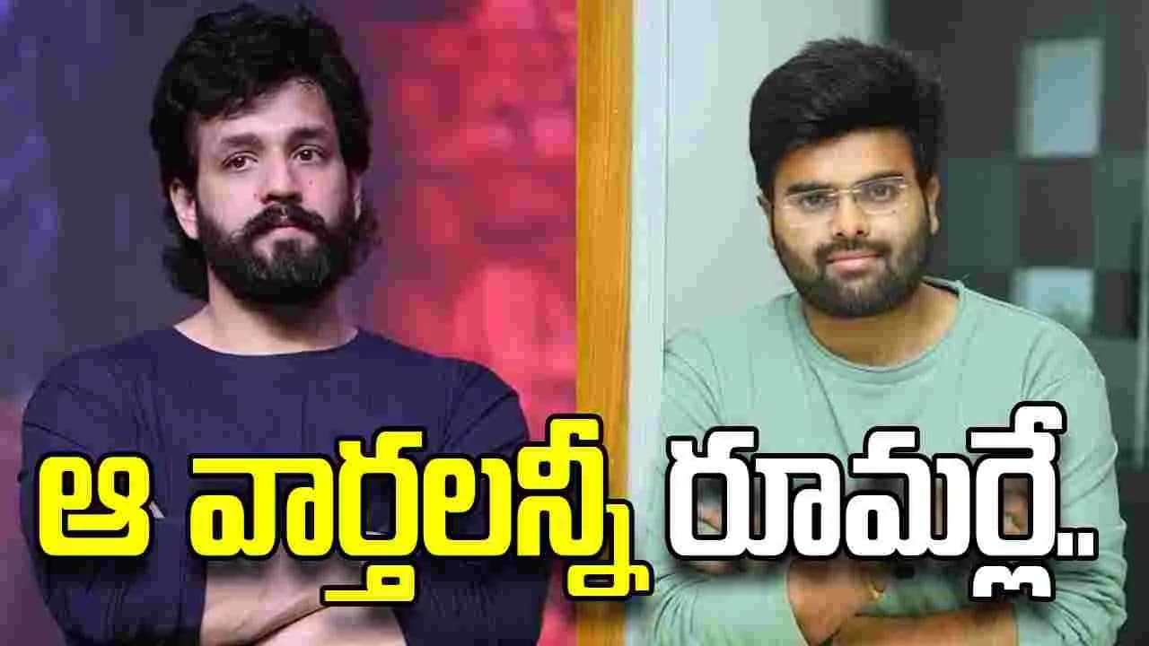 అయ్యగారి కొత్త కినిమా.. అంతా ఫేక్