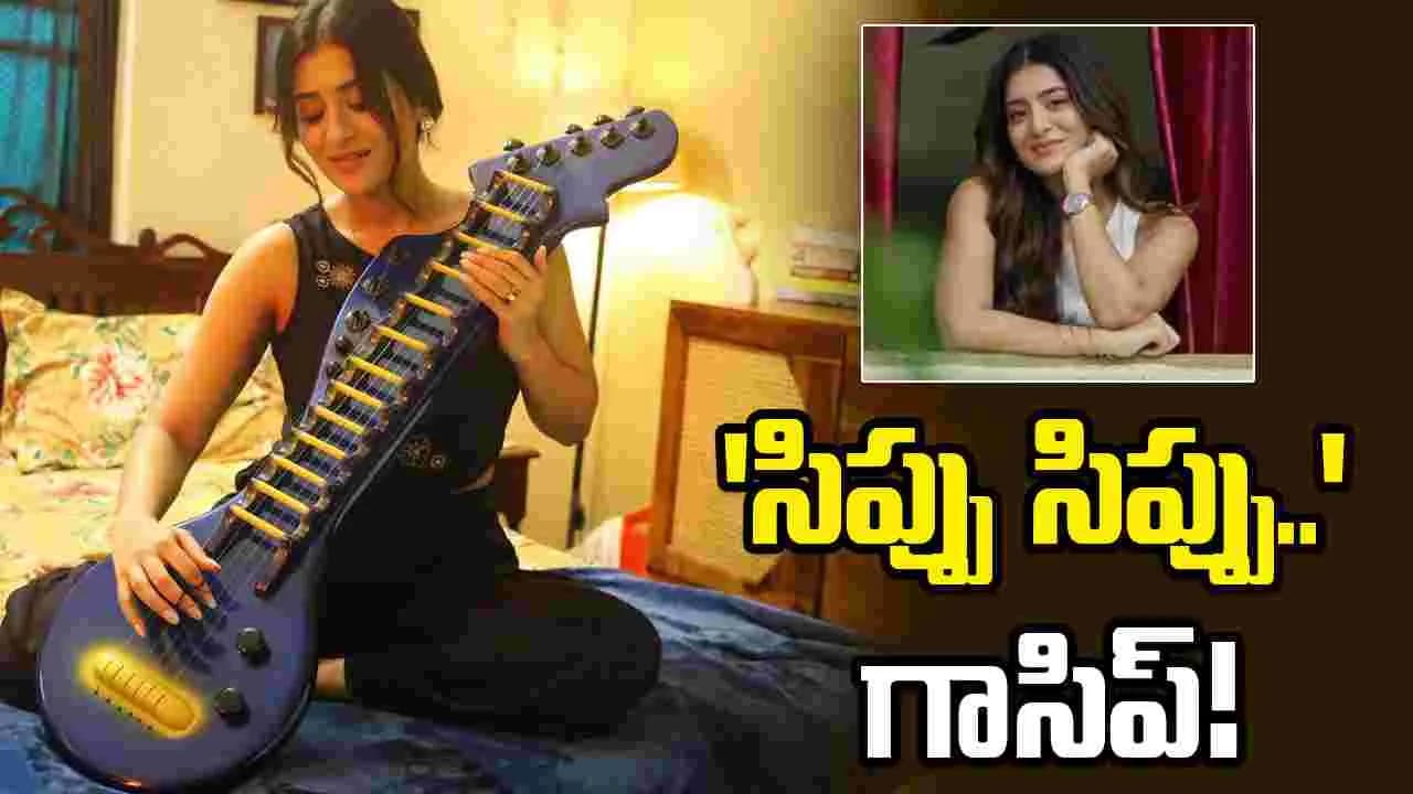 రాశీ సింగ్ మూవీ నుంచి తొలి గీతం