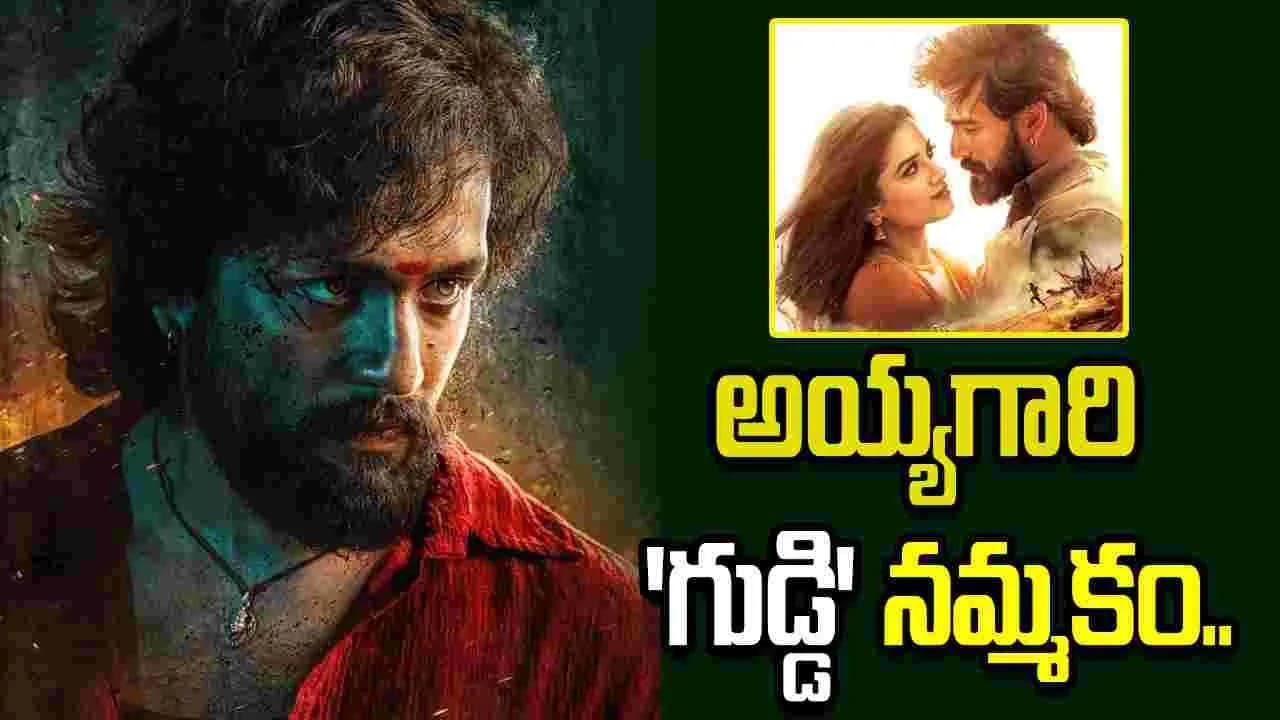 లెనిన్.. షాకింగ్ క్లైమాక్స్.. అఖిల్ కి బ్రేక్ దొరుకుతుందా
