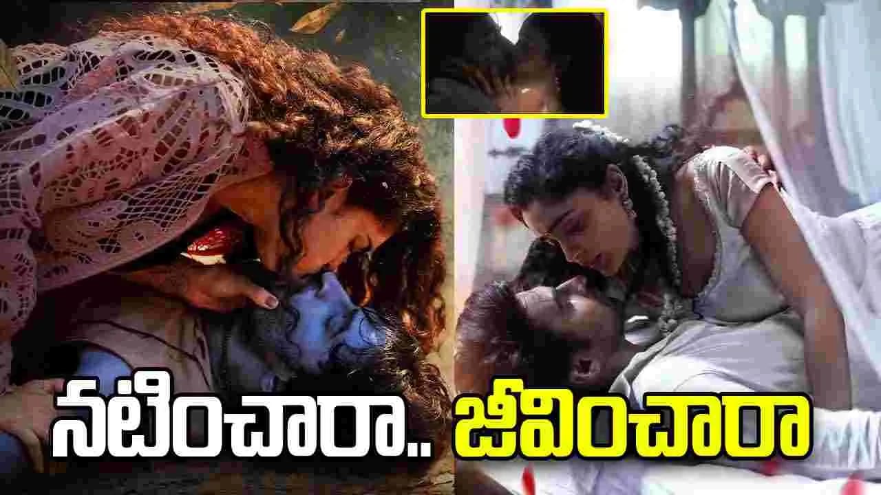 వామ్మో.. ఇంత ప చ్చిగా ఉందేంటి ఈ పాట ! లీన మైపోయారుగా