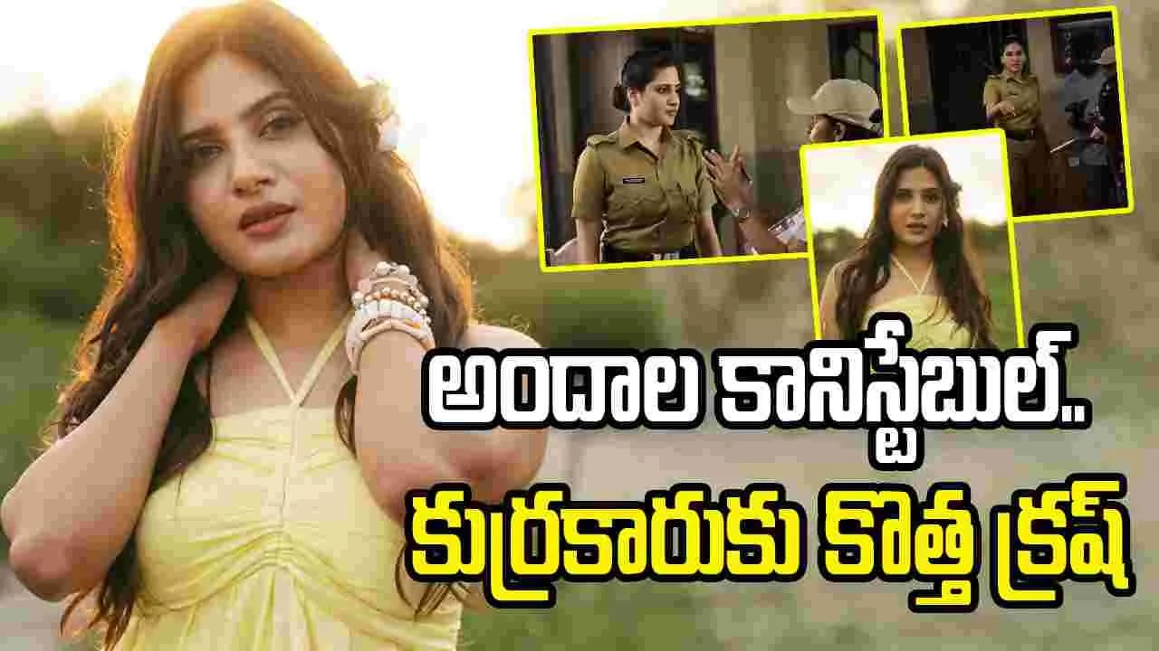 దృఢం లేడి విలన్.. బయట యమా హాట్ గా ఉందే