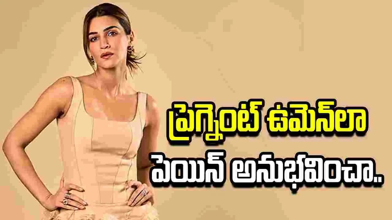 ప్రియాంక చోప్రా బాటలో కృతి సనన్