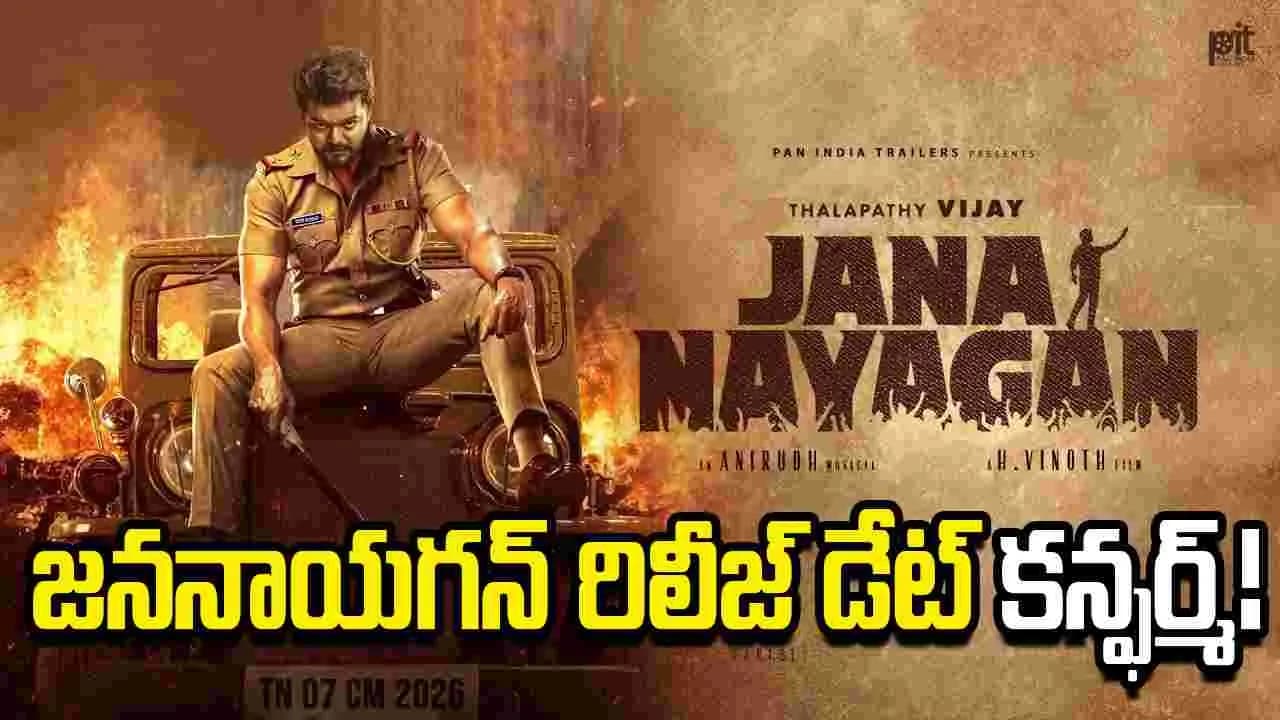 మూడు నెలలు... మూడు భాషలు... మూడు సినిమాలు
