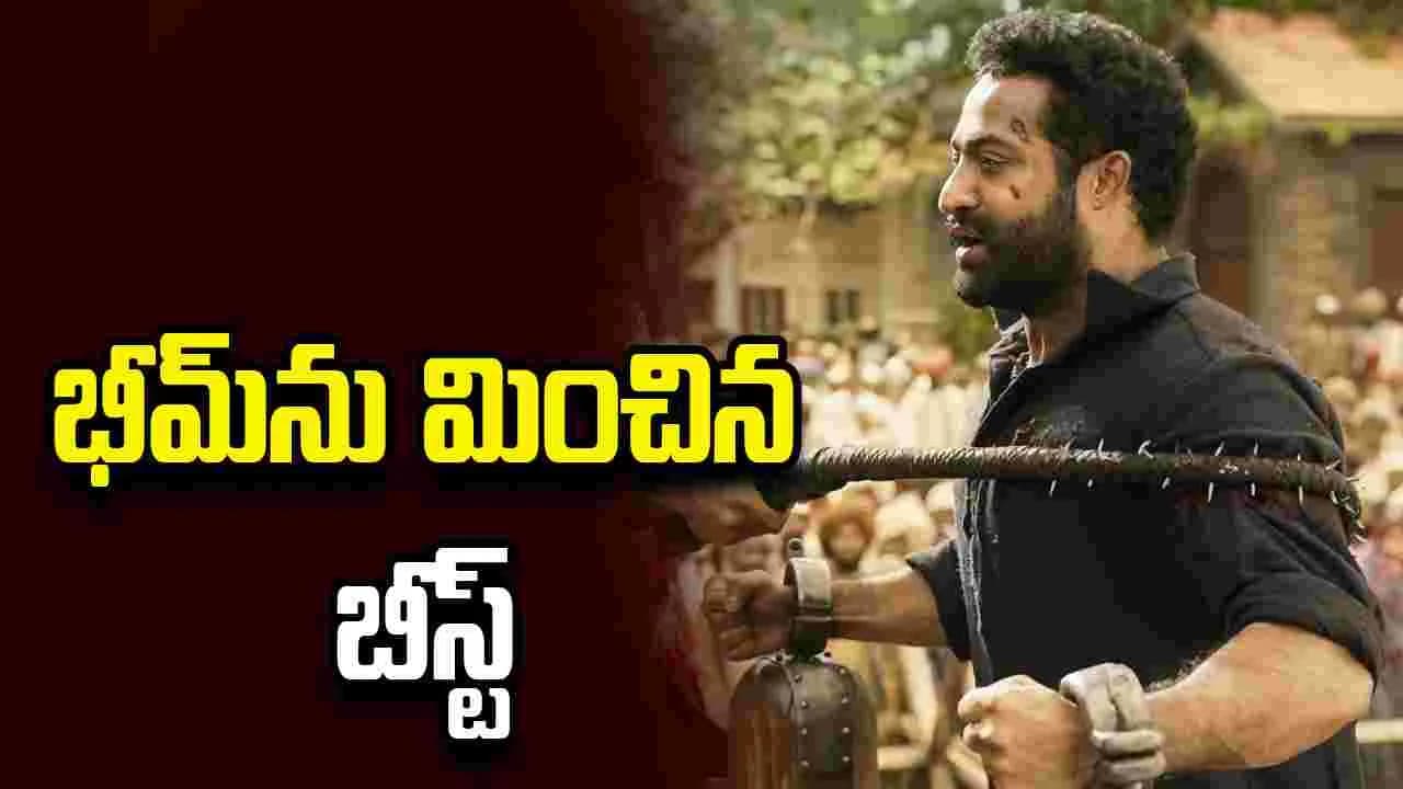 శ్రీలంకలో.. 'డ్రాగన్' వేట
