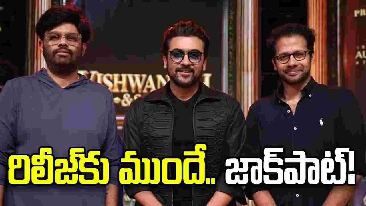 విశ్వనాథ్ అండ్ సన్స్.. అప్పుడే అన్ని కోట్లు లాభమా