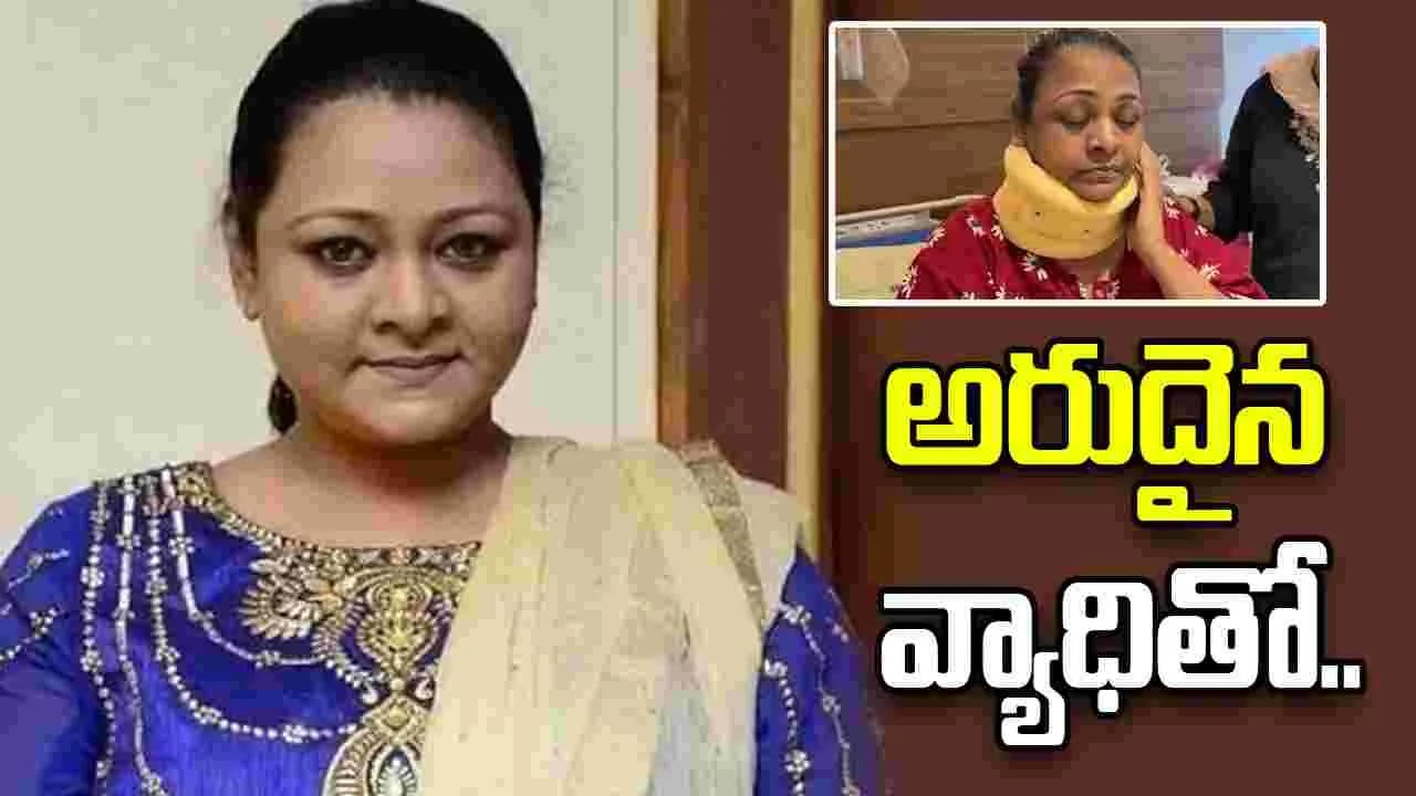 నరకయాతన పడ్డాను.. అందుకే భద్రం