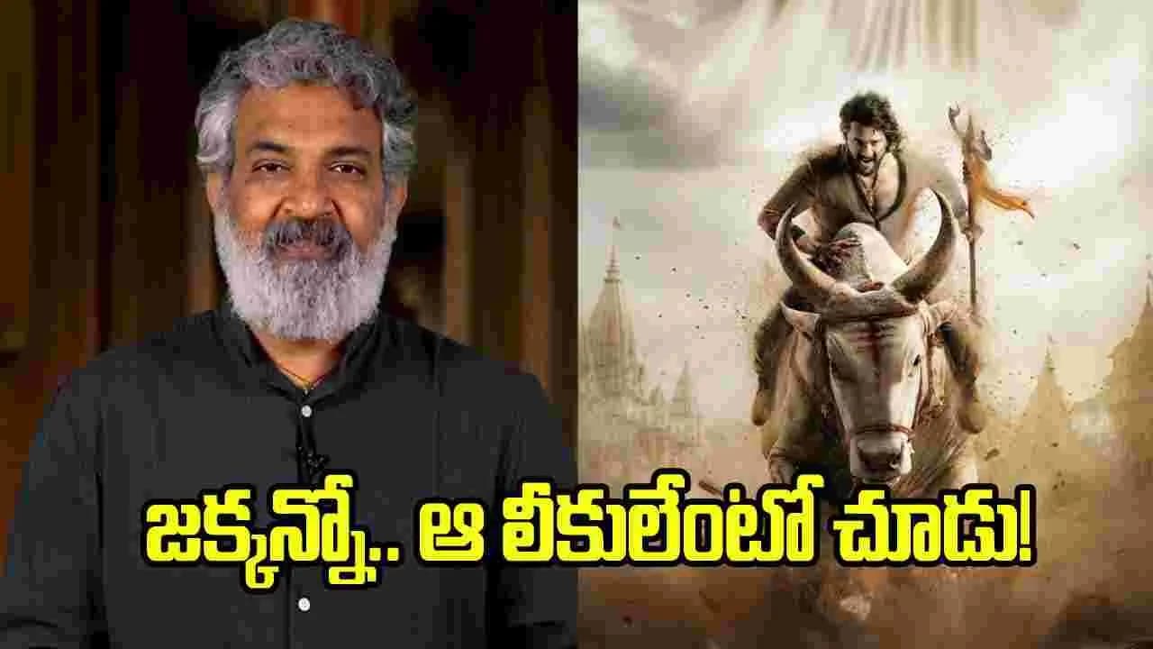 వారణాసి’ లీక్స్ పై రాజమౌళి స్పందించడం లేదేంటి