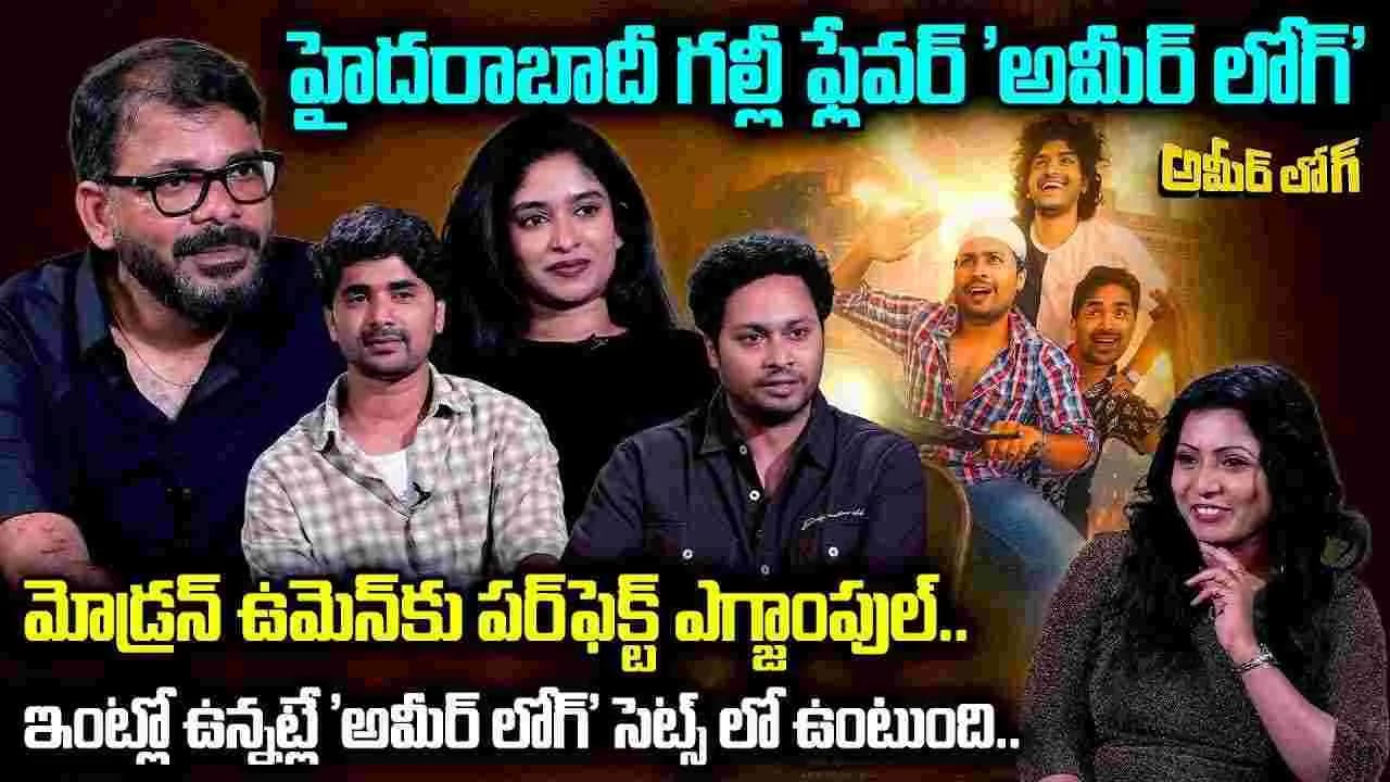 రాత్రి రాశా.. ఉదయం పూట షూటింగ్ చేసేశాం