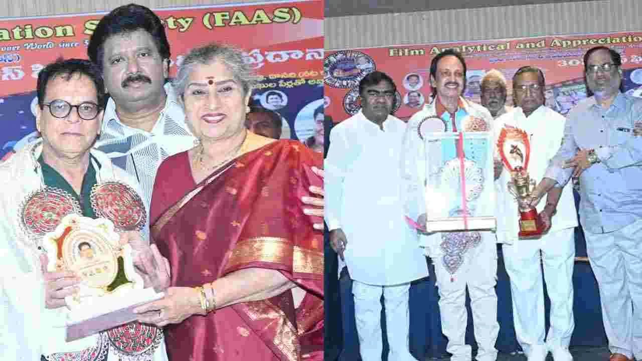 మురళీమోహన్ కు .. శ్రీకాంత్ కు అవార్డులు