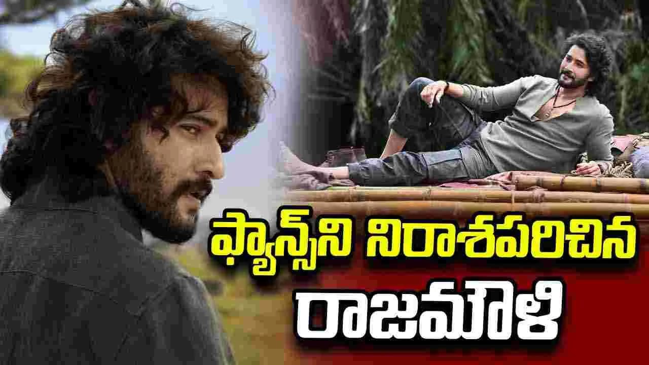 ఏదో అనుకుంటే.. ఇంకేదో జరిగిందే