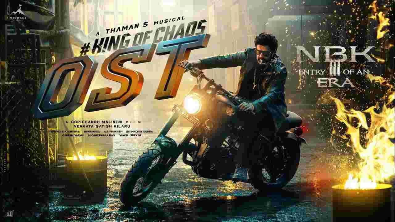బాల య్య కింగ్ ఆఫ్ క్యాస్’ ఎంట్రీ అదిరింది.. సోషల్ మీడియాలో దుమ్మురేపుతున్న వీడియో