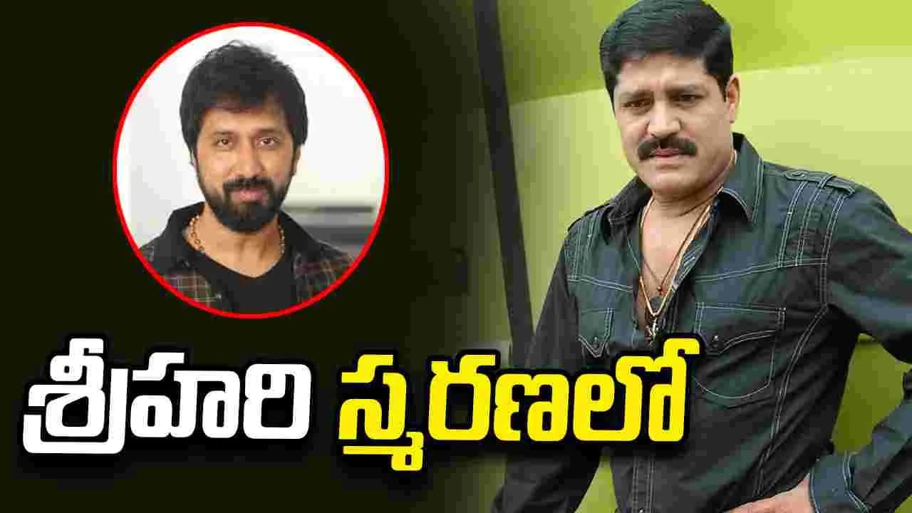 మీ ప్రేమ, నమ్మకం ఎప్పటికీ మరిచిపోలేను