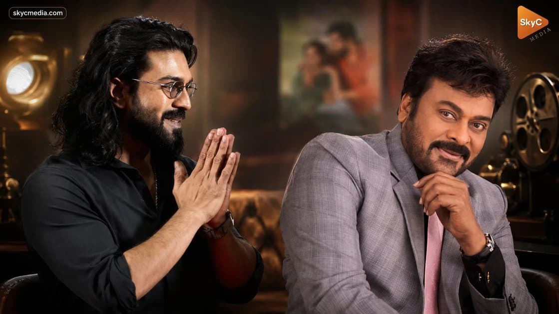 చిరంజీవి చీఫ్ గెస్ట్.. నేడే పెద్ది మెగా సక్సెస్ సెలబ్రేషన్స్