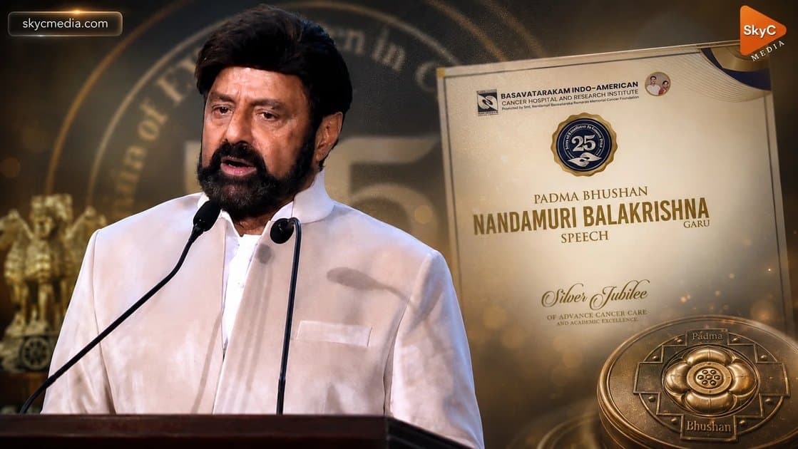 బాలకృష్ణ ఎమోషనల్.. బసవతారకం ఆసుపత్రి ట్విస్ట్