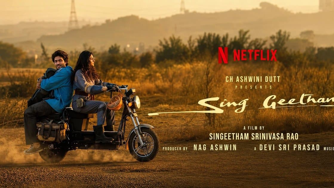 నెట్ ఫ్లిక్స్ లో సింగ్ గీతం డిజిటల్ ఎంట్రీ