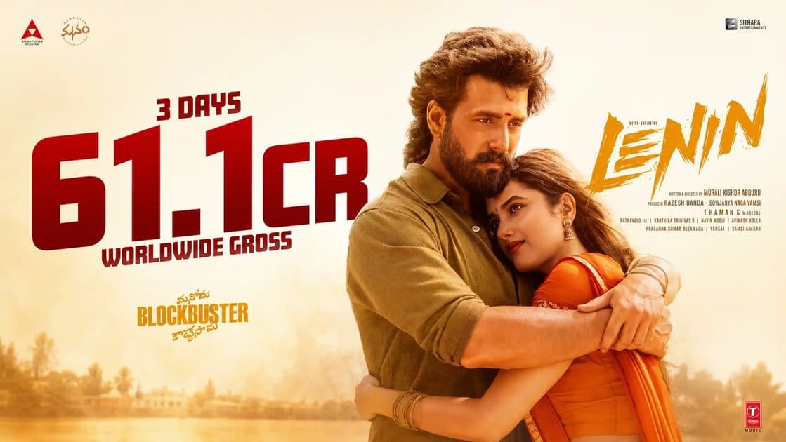 మూడు రోజుల్లో 61.1 కోట్ల గ్రాస్ సాధించిన 'లెనిన్