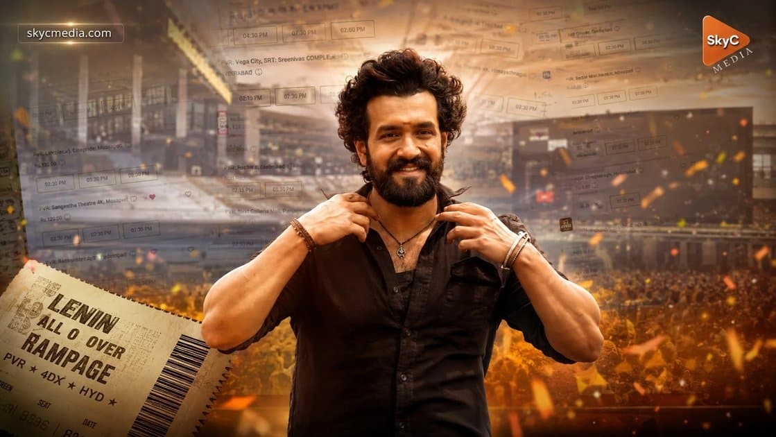 సోమవారం బుక్ మైషోలో డెబ్బై నాలుగు వేల టికెట్లు దాటిన లెనిన్