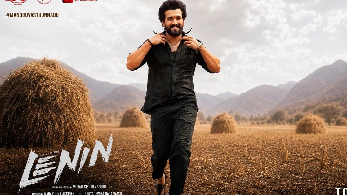 నాలుగు రోజుల్లోనే బ్రేక్ ఈవెన్ సాధించిన అఖిల్ లెనిన్