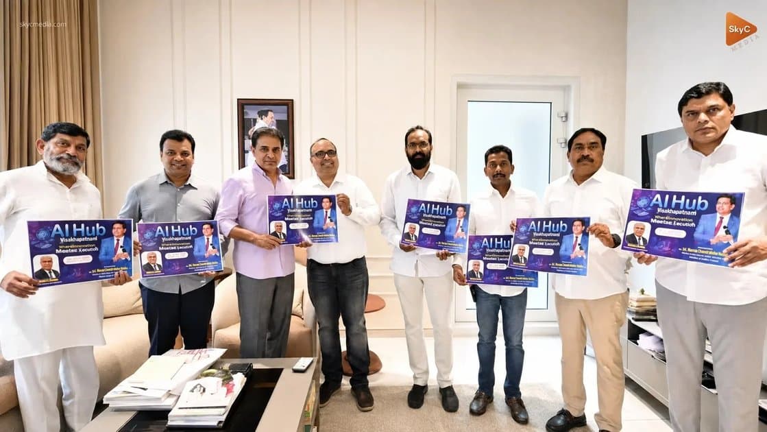 స్విట్జర్లాండ్ ఏఐ హబ్ ప్రారంభించిన కేటీఆర్
