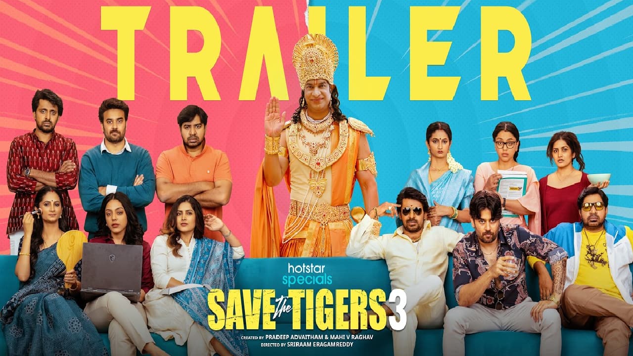 మళ్లీ మొదలైన ముగ్గురు మొగుళ్ల పంచాయితీ.. సేవ్ ది టైగర్స్’ సీజన్ 3 ట్రైలర్ అవుట్