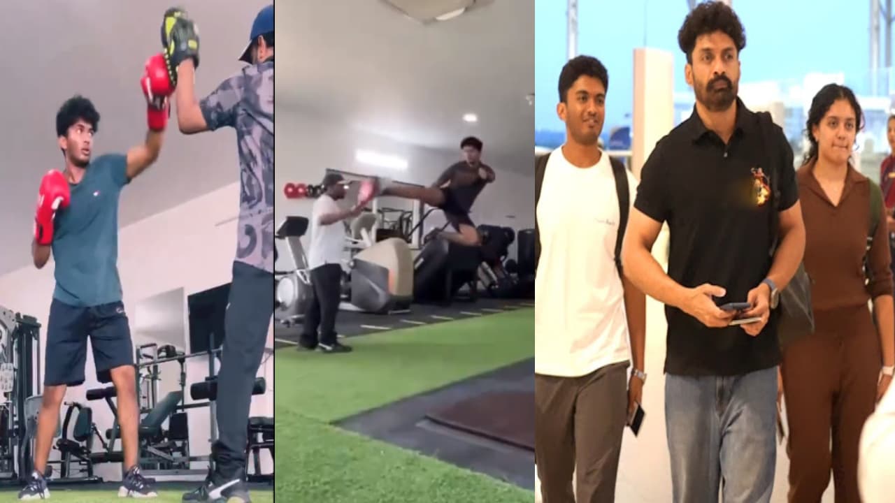 కళ్యాణ్ రామ్ కొడుకును చూశారా.. కిక్ బాక్సింగ్ కుమ్మేస్తున్నాడు.. క్రేజీ వీడియో వైరల్ అవుతోంది