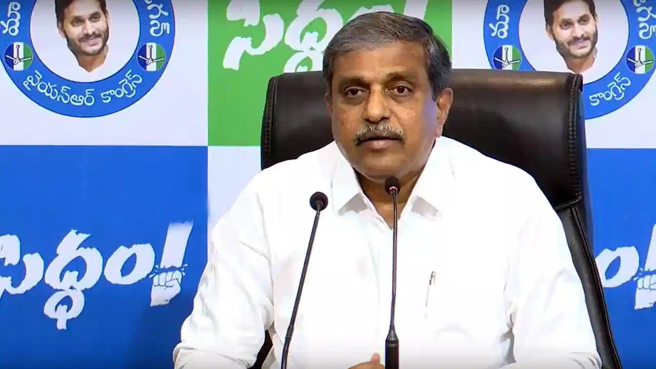 ఈ ప్రభుత్వాన్ని చొక్కా పట్టుకుని నిలదీసే అధికారం వారికే ఉంది