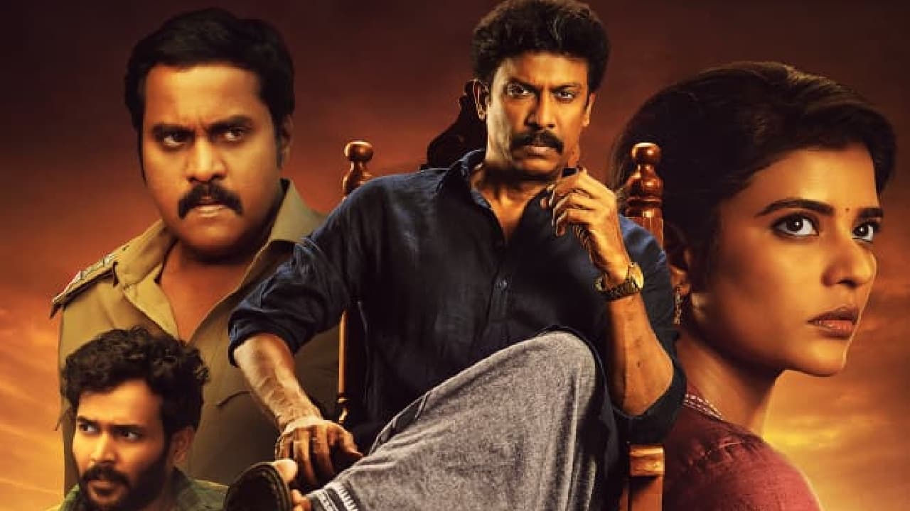 ఓటీటీలో ఐశ్వర్య రాజేష్ కొత్త సిరీస్ .. ఇసాక ప ట్నం ఎప్పుడో తెలుసా