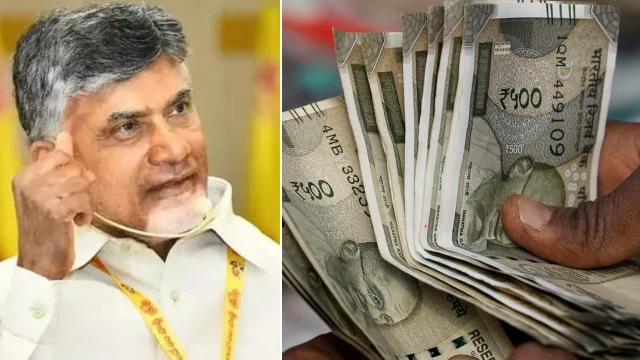 ఏపీలో కూటమి సర్కార్ మరో కొత్త పథకం.. ఏడాదికి రూ.25వేలు.. అర్హులు వీరే