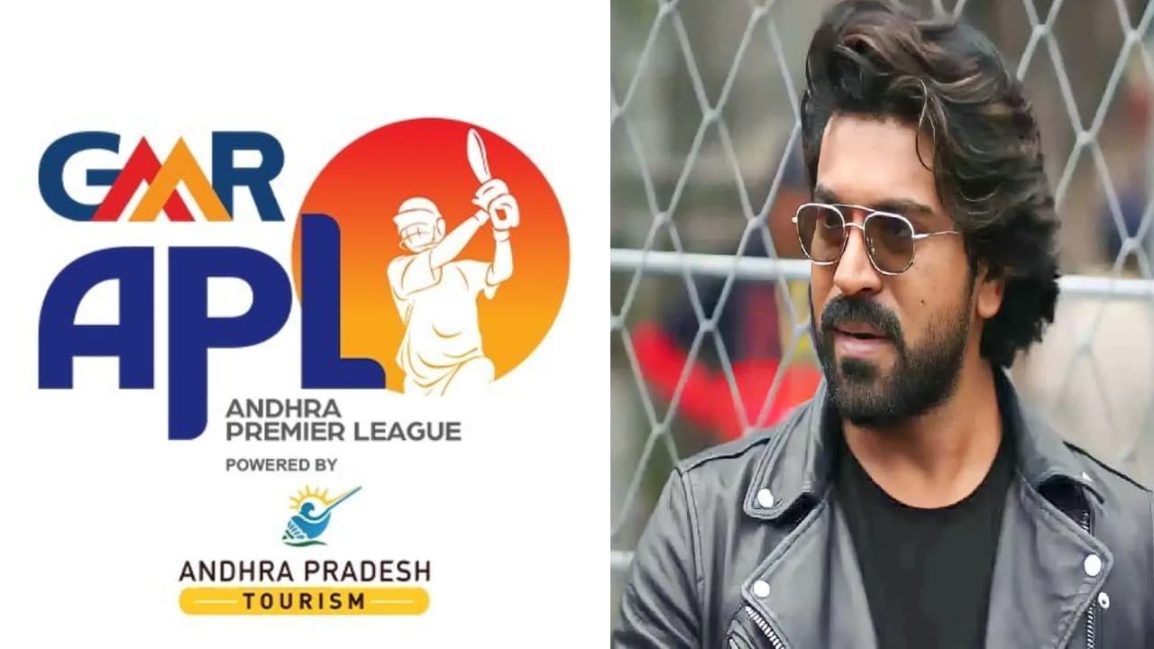 నేటి నుంచే ఏపీఎల్ సీజ న్ 5.. ముఖ్య అతిథిగా రామ్ చ ర ణ్