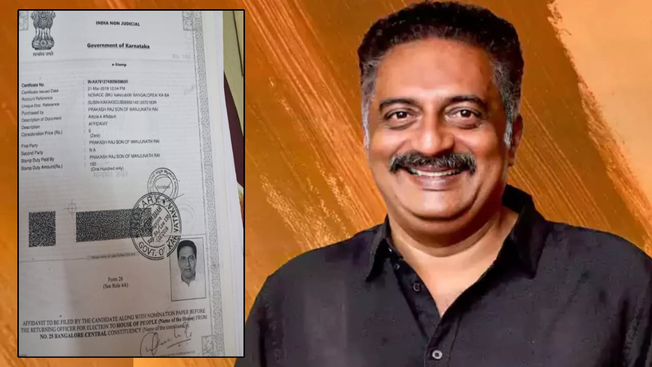 నటుడు ప్రకాష్ రాజ్ కు షాక్.. నాన్ బెయిలబుల్ వారెంట్ జారీ చేసిన బెంగళూరు కోర్టు