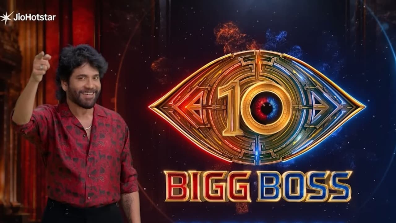 బిగ్ బాస్ 10 వ చ్చేస్తోంది.. ఈ సారి కూడా నాగార్జున నే.. అనౌన్స్ మెంట్ వీడియో