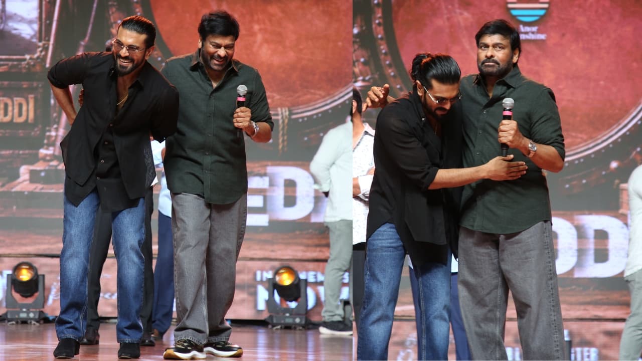 పెద్ది' బ్లాక్ బస్టర్ ఈవెంట్.. తండ్రి కొడుకుల మెగా మూమెంట్స్.. ఫొటోలు వైరల్