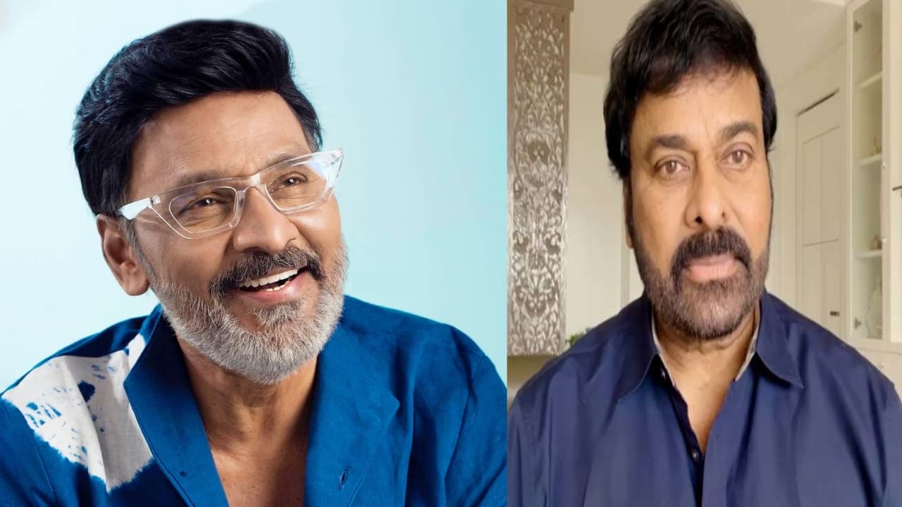 మొన్న నే క లిశా.. అంత లోనే ఇలా.. భాగ్య రాజ్ మృతిపై చిరంజీవి ఎమోష న ల్