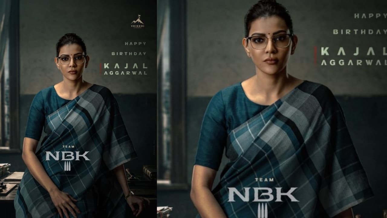బాల య్య మూవీలో కాజ ల్ అగ ర్వాల్ .. ఫ స్ట్ లుక్ పోస్ట ర్ అదిరిపోయింది