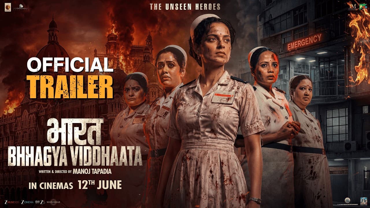 ముంబయి దాడుల నేపథ్యంలో కంగనా కొత్త సినిమా.. ఆకట్టుకుంటున్న భారత్ భాగ్య విధాత’ ట్రైలర్