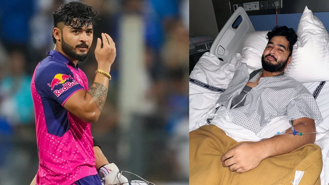 రియాన్ ప రాగ్ కు ఏమైంది? ఆస్ప త్రి బెడ్ పై.. స ర్జ రీ