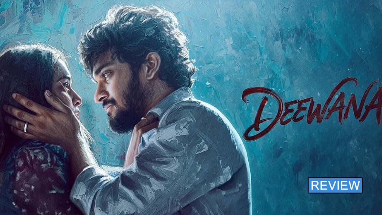 దీవాన' మూవీ రివ్యూ.. ఇంటర్వెల్ ట్విస్ట్ మాములుగా లేదుగా.. ట్రైలర్ చూసి మోసపోవద్దు