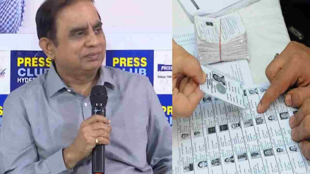రెండు చోట్ల ఓటు ఉందా.. అయితే జైలుకు వెళ్లడం ఖాయం.. తెలంగాణ సీఈఓ సుదర్శన్ రెడ్డి కీలక వ్యాఖ్యలు