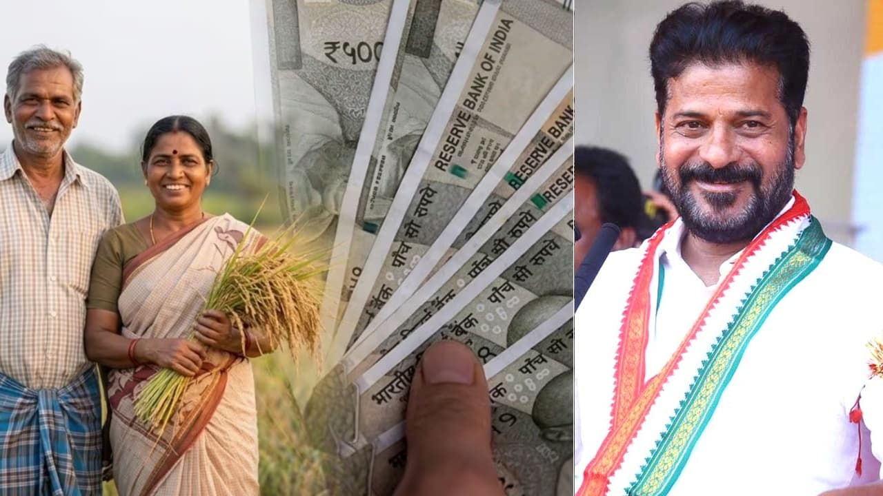 రైతులకు అదిరిపోయే శుభవార్త.. ఈసారి వాళ్ల బ్యాంక్ ఖాతాల్లోకీ రూ.354.96 కోట్లు జమ చేసిన సర్కార్